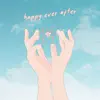 fishkid & 静的 Static - Happy Ever After - EP